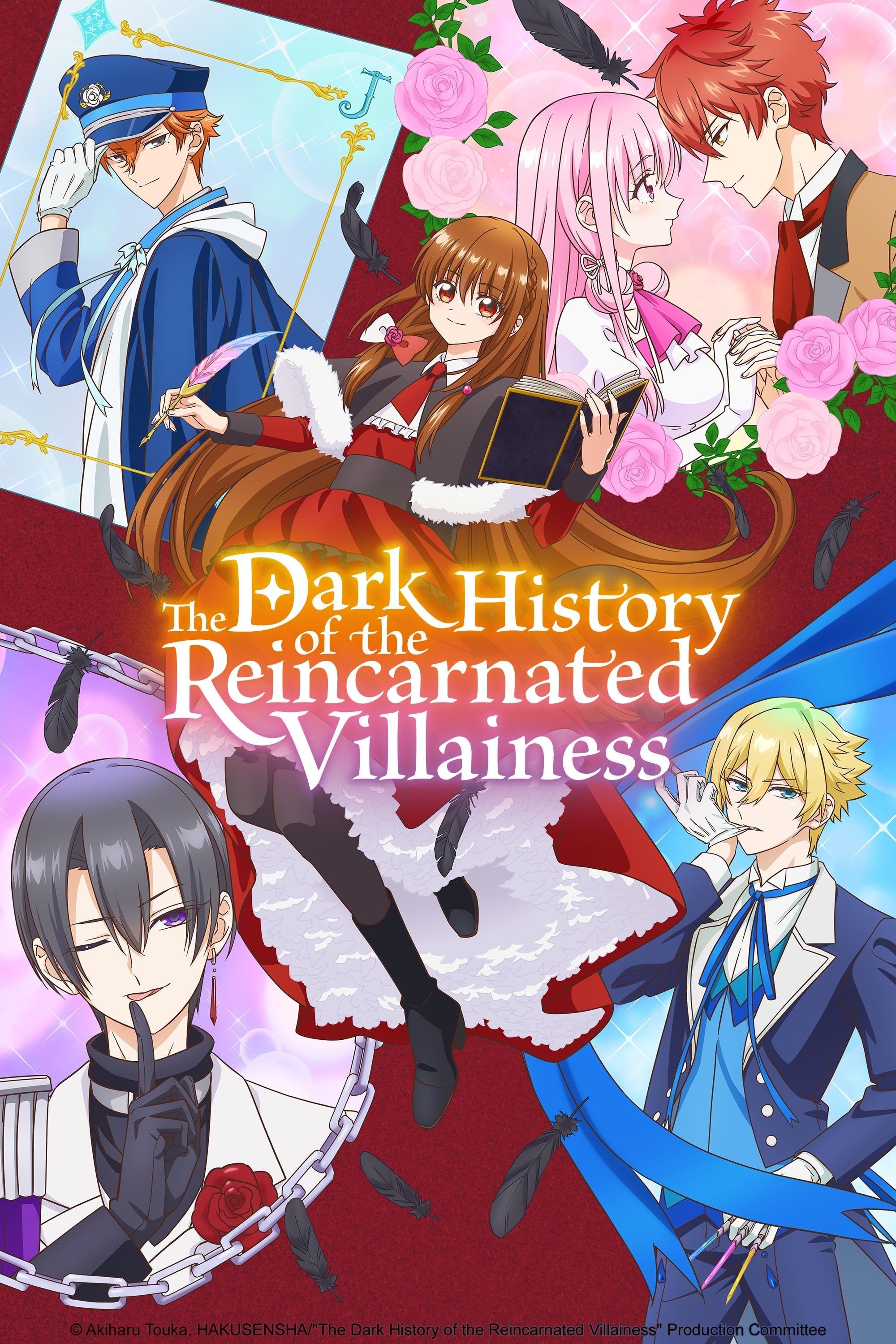 The Dark History of the Reincarnated Villainess - 2025