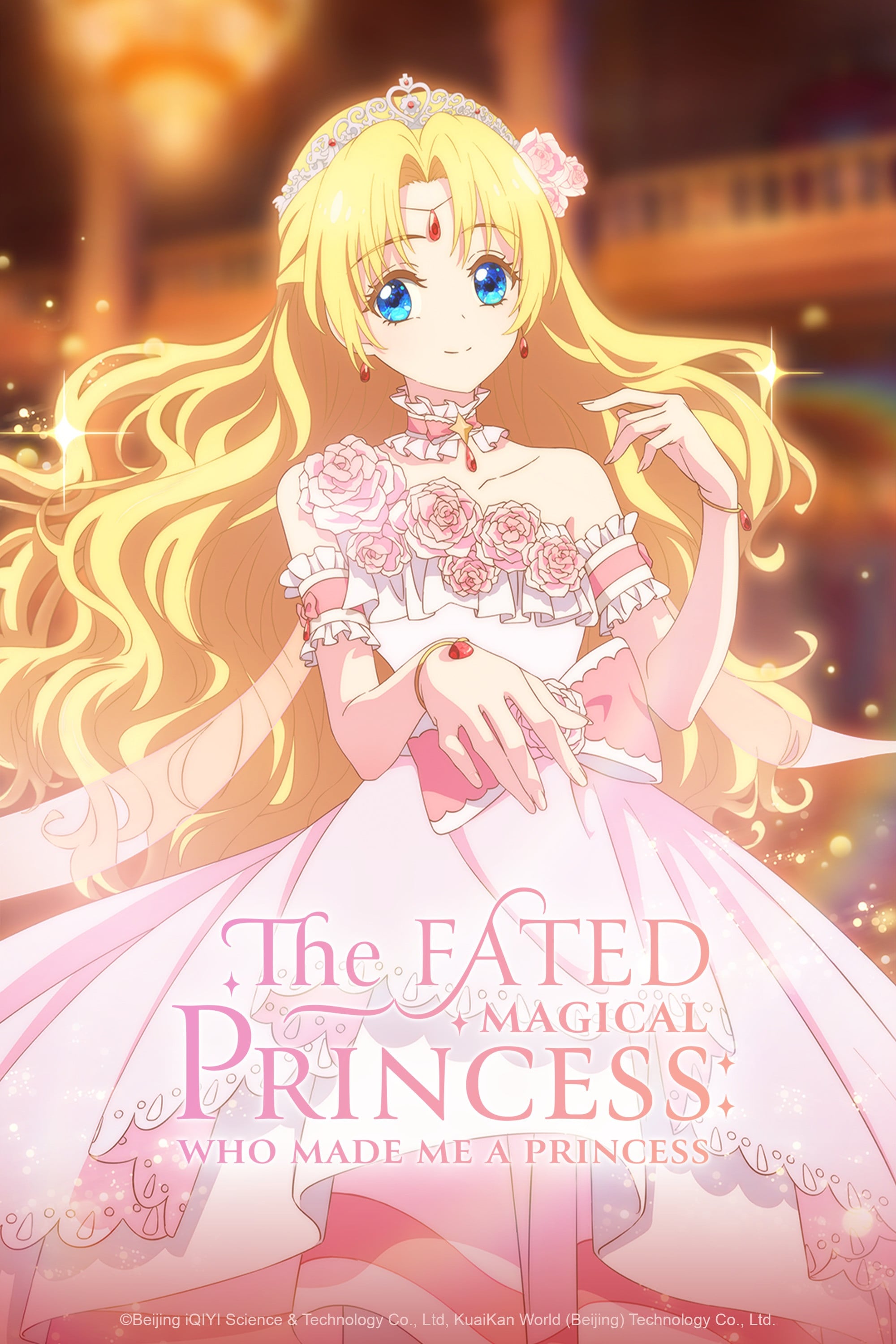 The Fated Magical Princess: Who Made Me a Princess - 2025