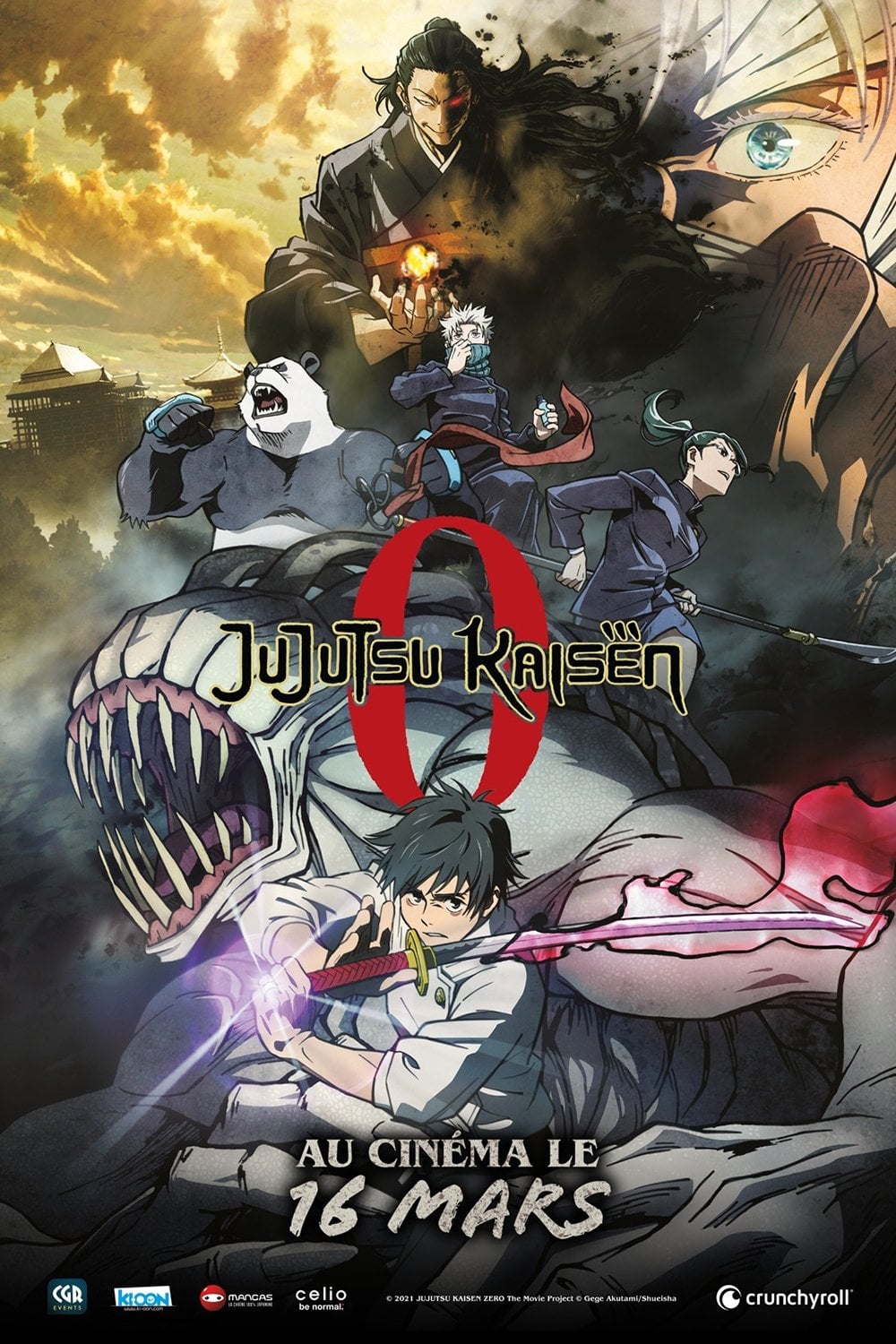 Jujutsu Kaisen 0 - 박성후 · 2021