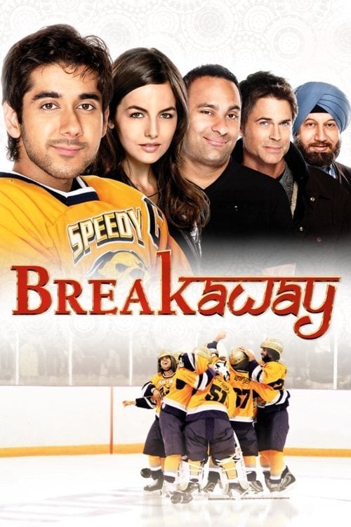 Breakaway - Rob Lieberman · 2011