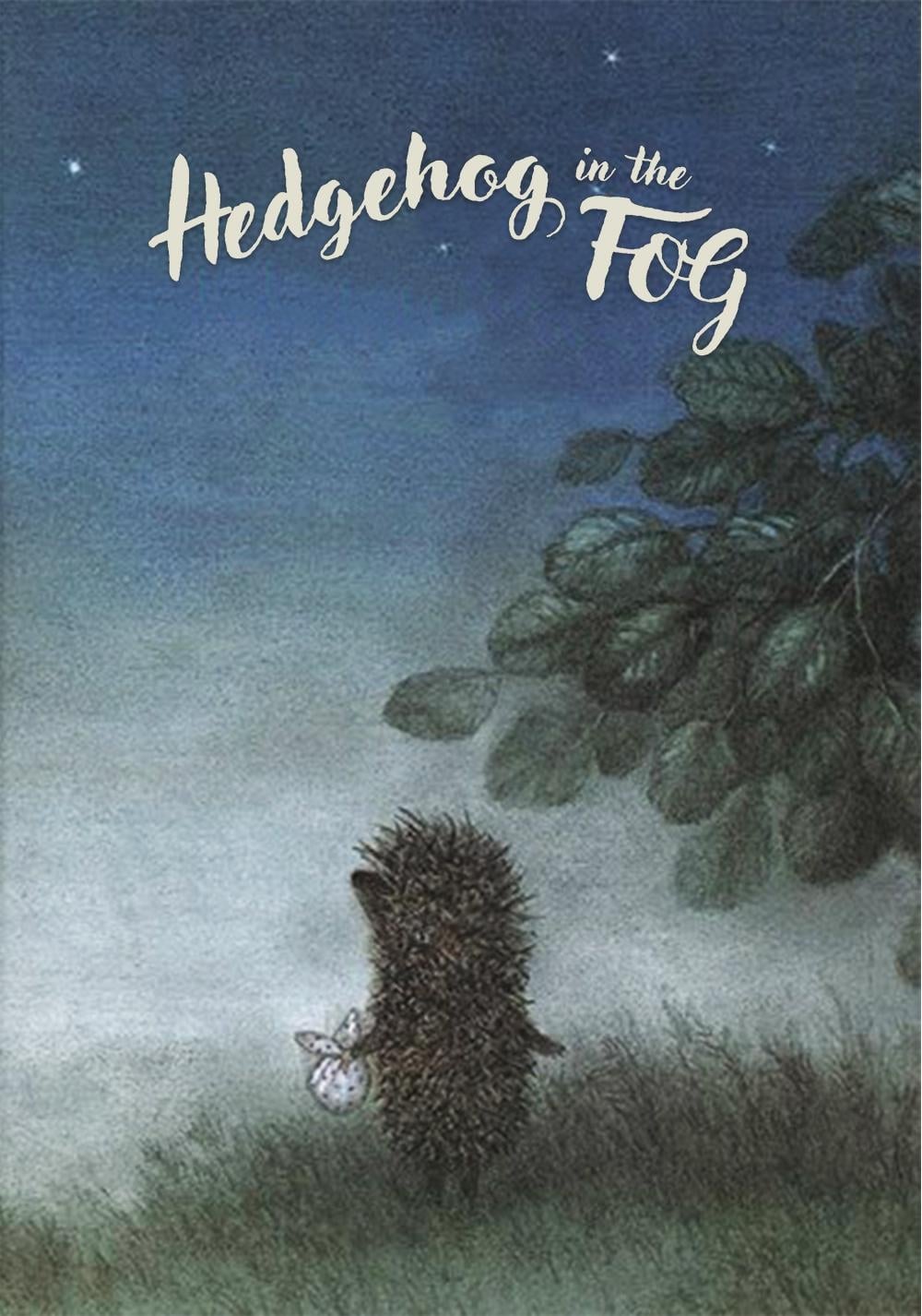 Hedgehog in the Fog - Yuri Norstein · 1975