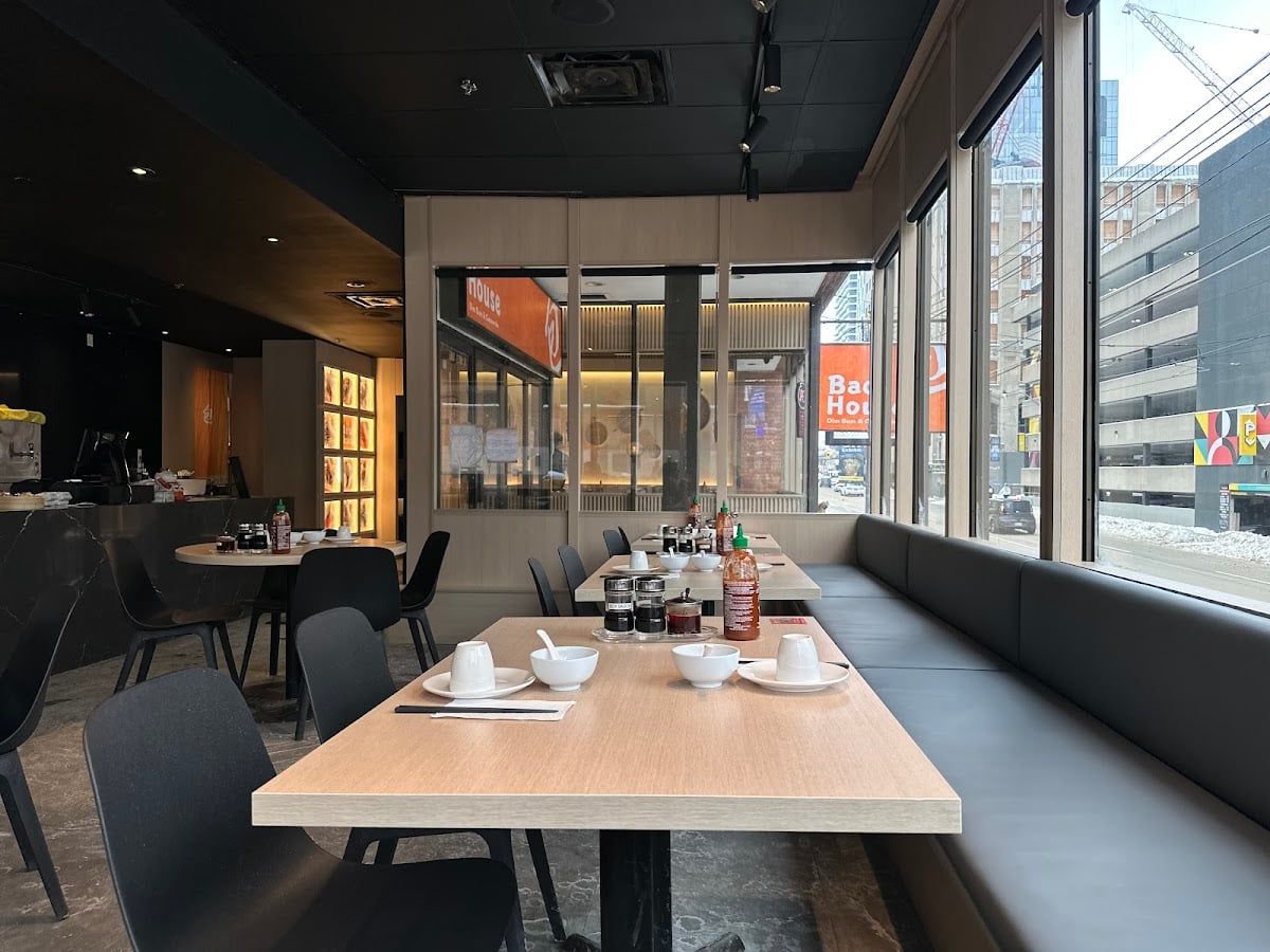 Bao House (Dundas)
