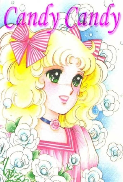 Candy Candy - Kyoko Mizuki · 1976