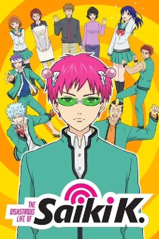 Saiki Kusuo no Ψ Nan - · 2016