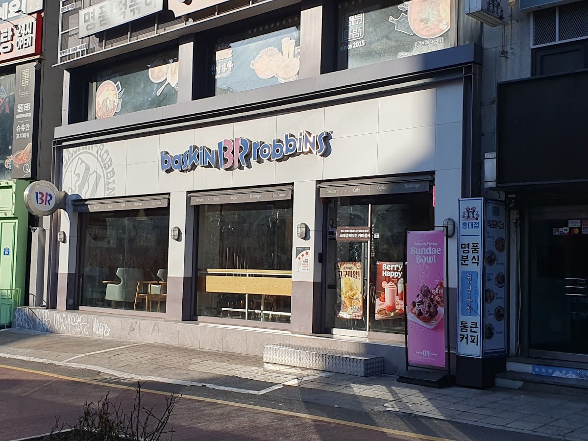 Baskin-Robbins Hongdae Sangsang Madang