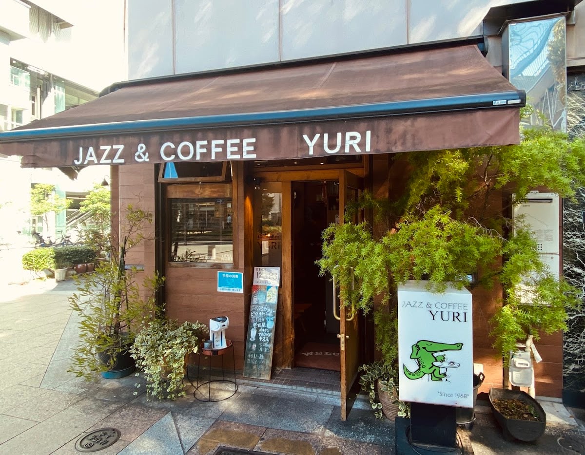 YURI ジャズ&コーヒー