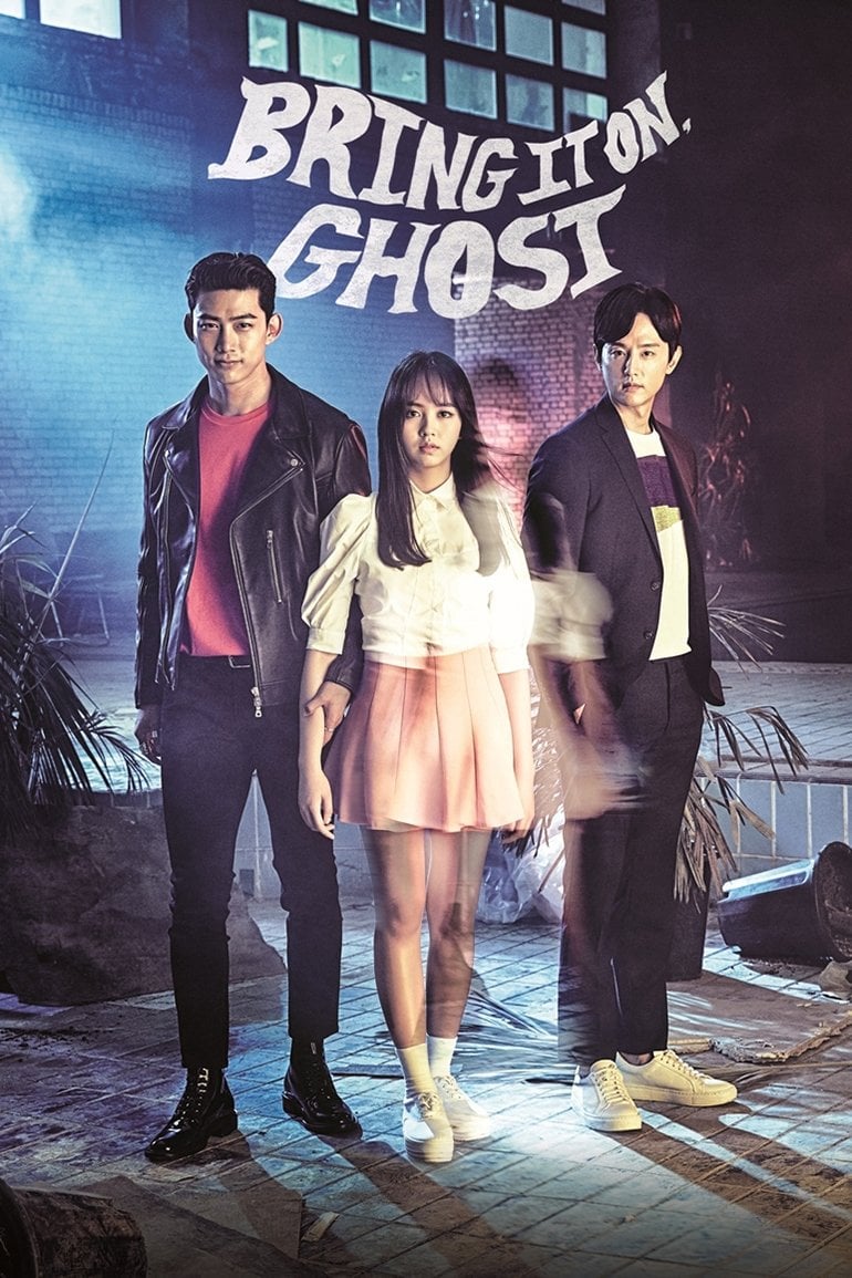 Bring It On, Ghost - Park Joon-hwa · 2016