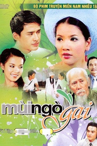 Scent of Coriander - · 2006