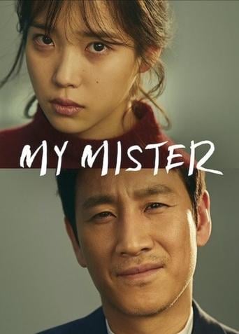 My Mister - Park Hae-young · 2018