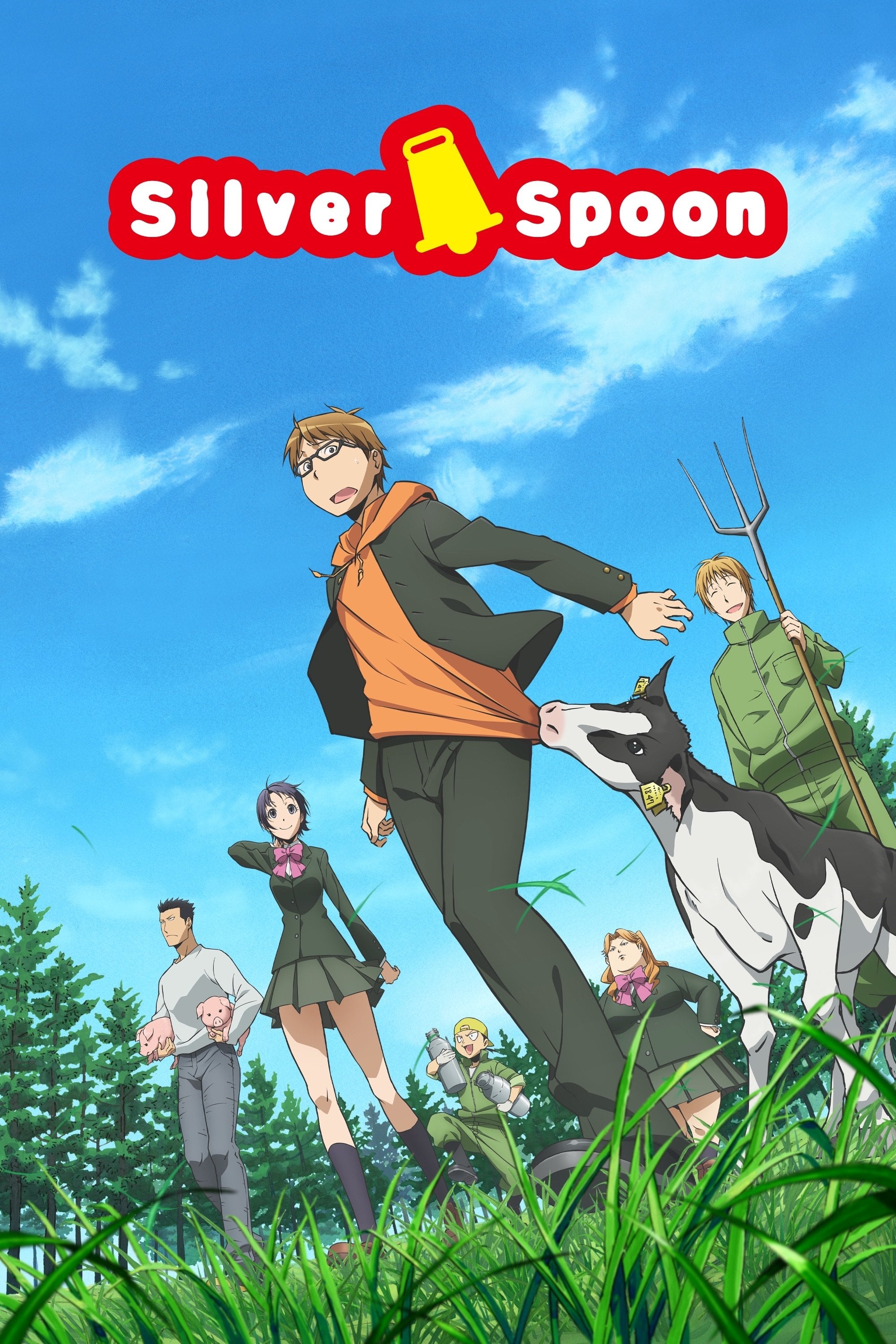 Silver Spoon - 2013