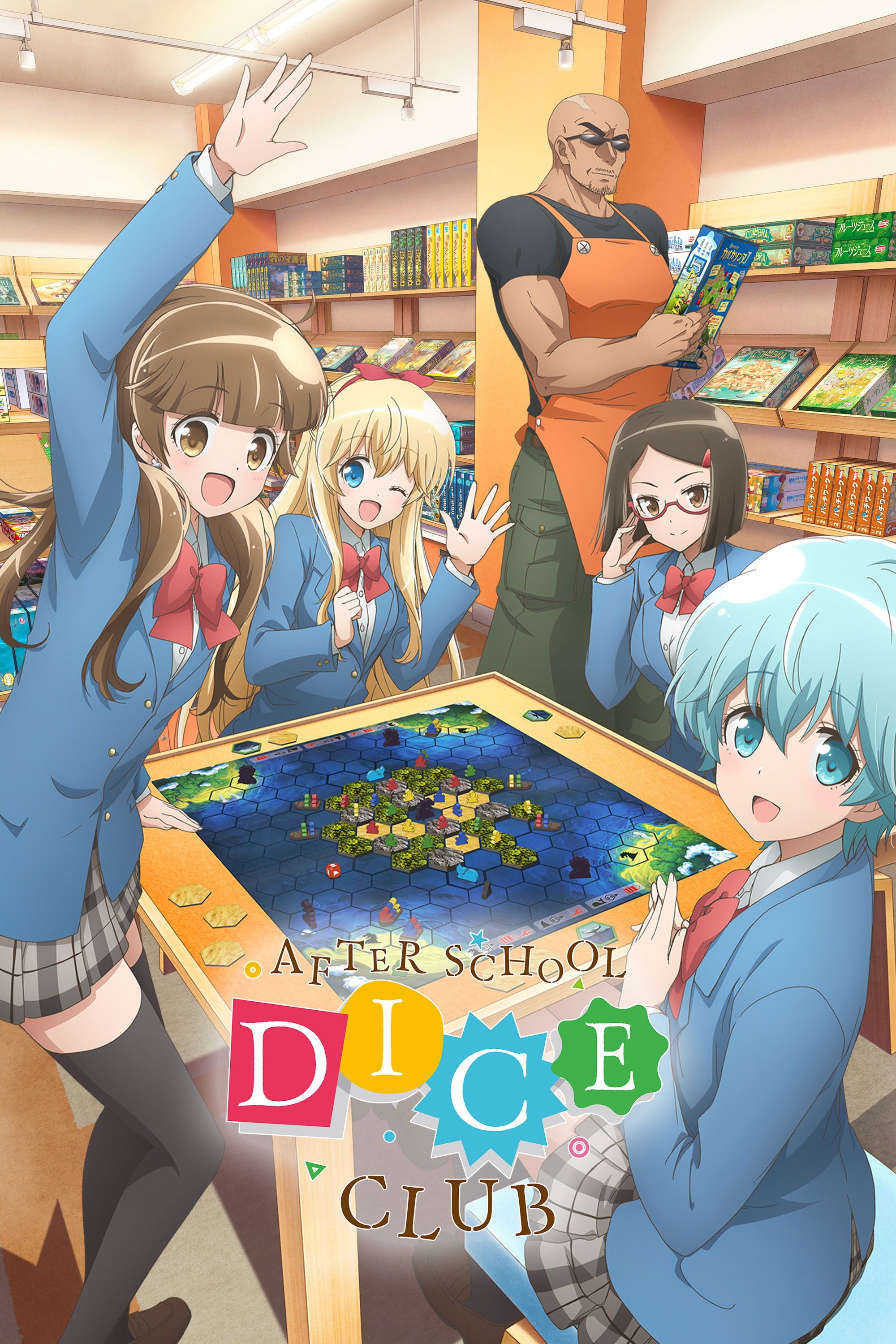After School Dice Club - 2019