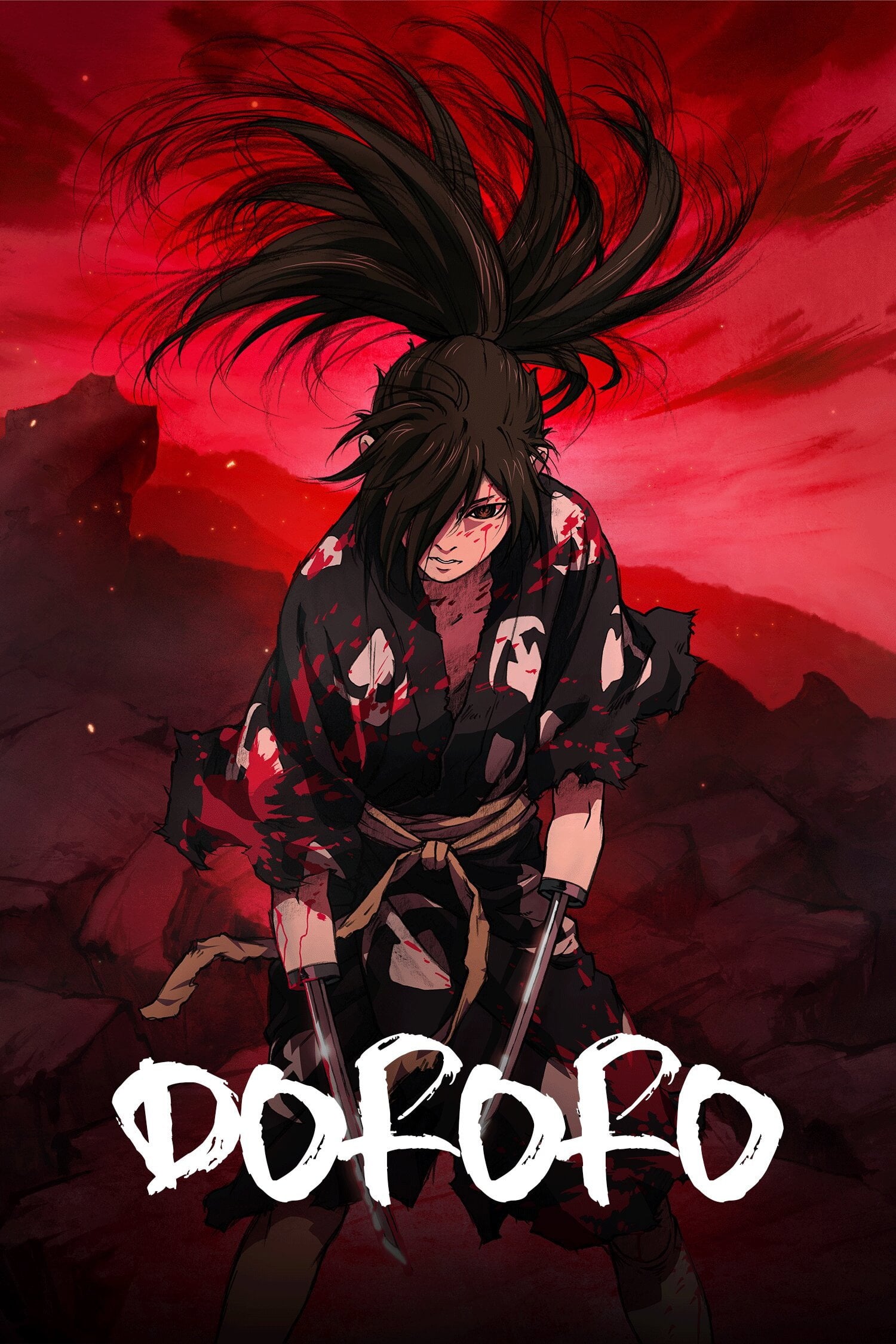 Dororo - Osamu Tezuka · 2019