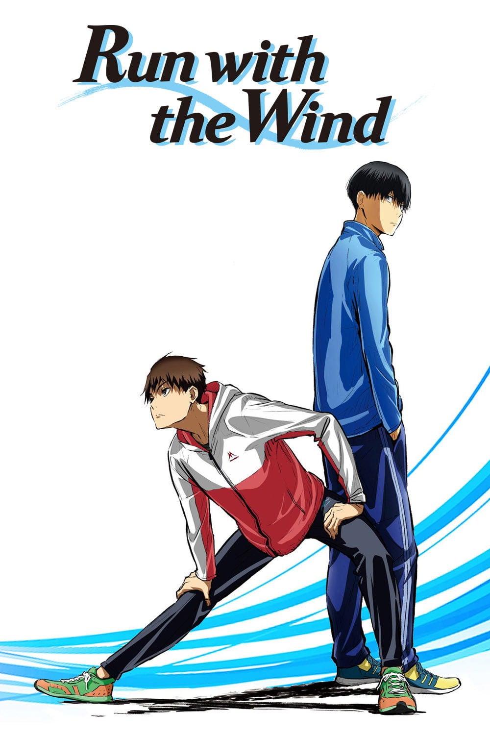 Run with the Wind - 2018