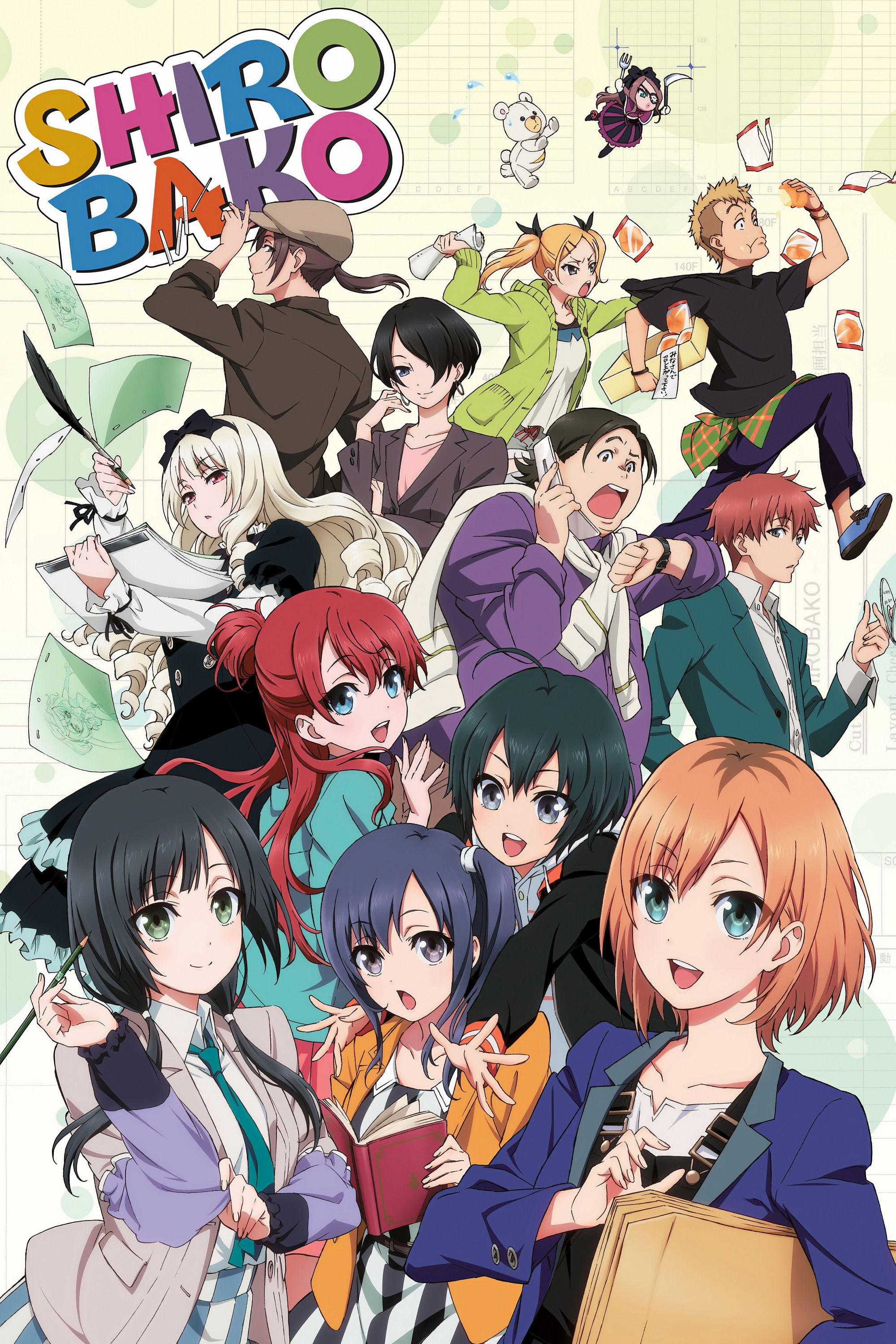 SHIROBAKO - 2014