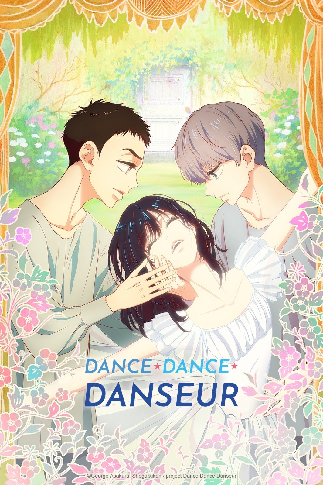 Dance Dance Danseur - 2022