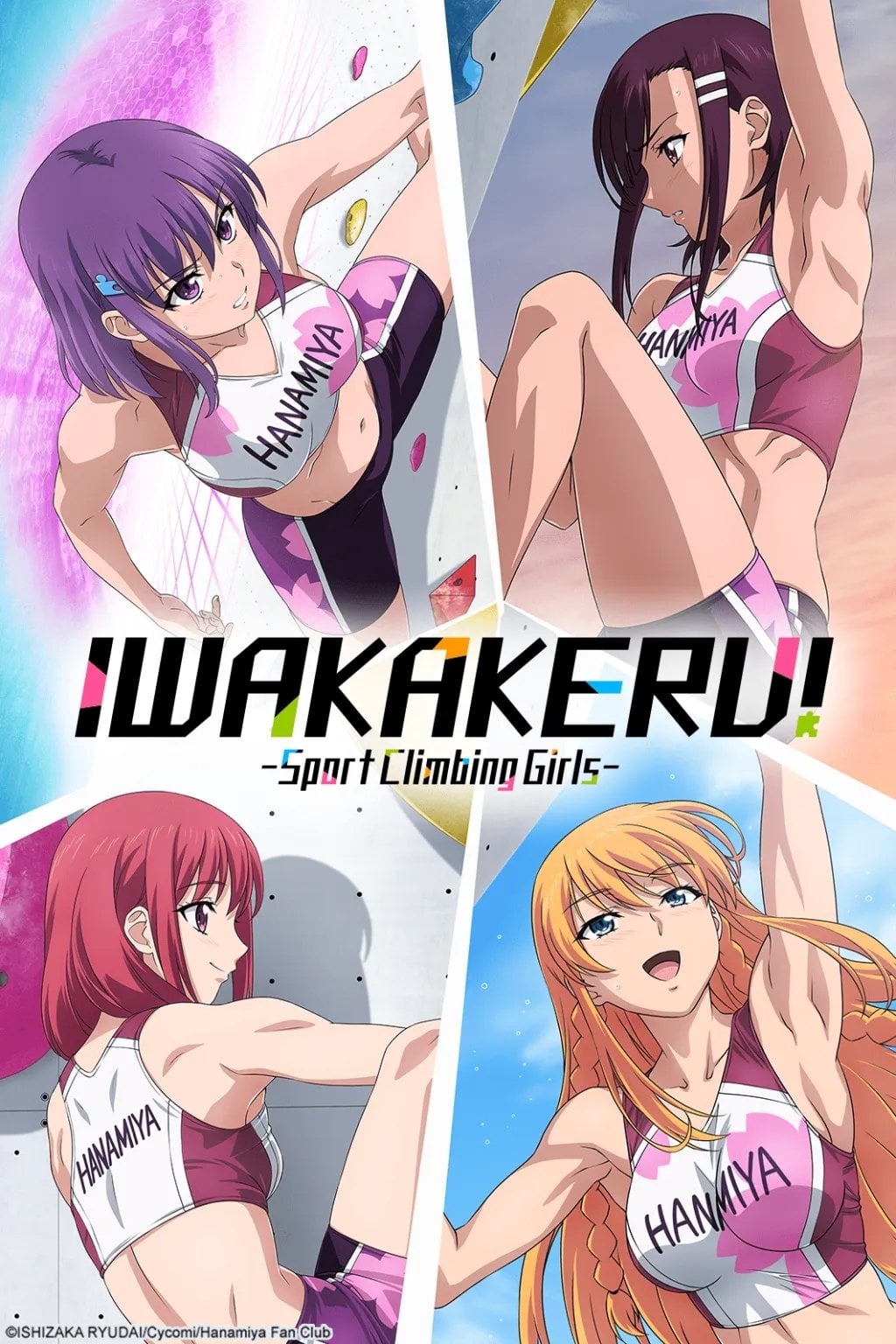 Iwa Kakeru! Sport Climbing Girls - 2020