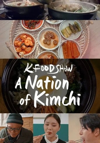 A Nation of Kimchi - · 2023