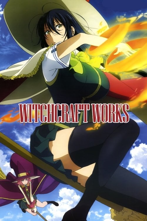 Witch Craft Works - 2014