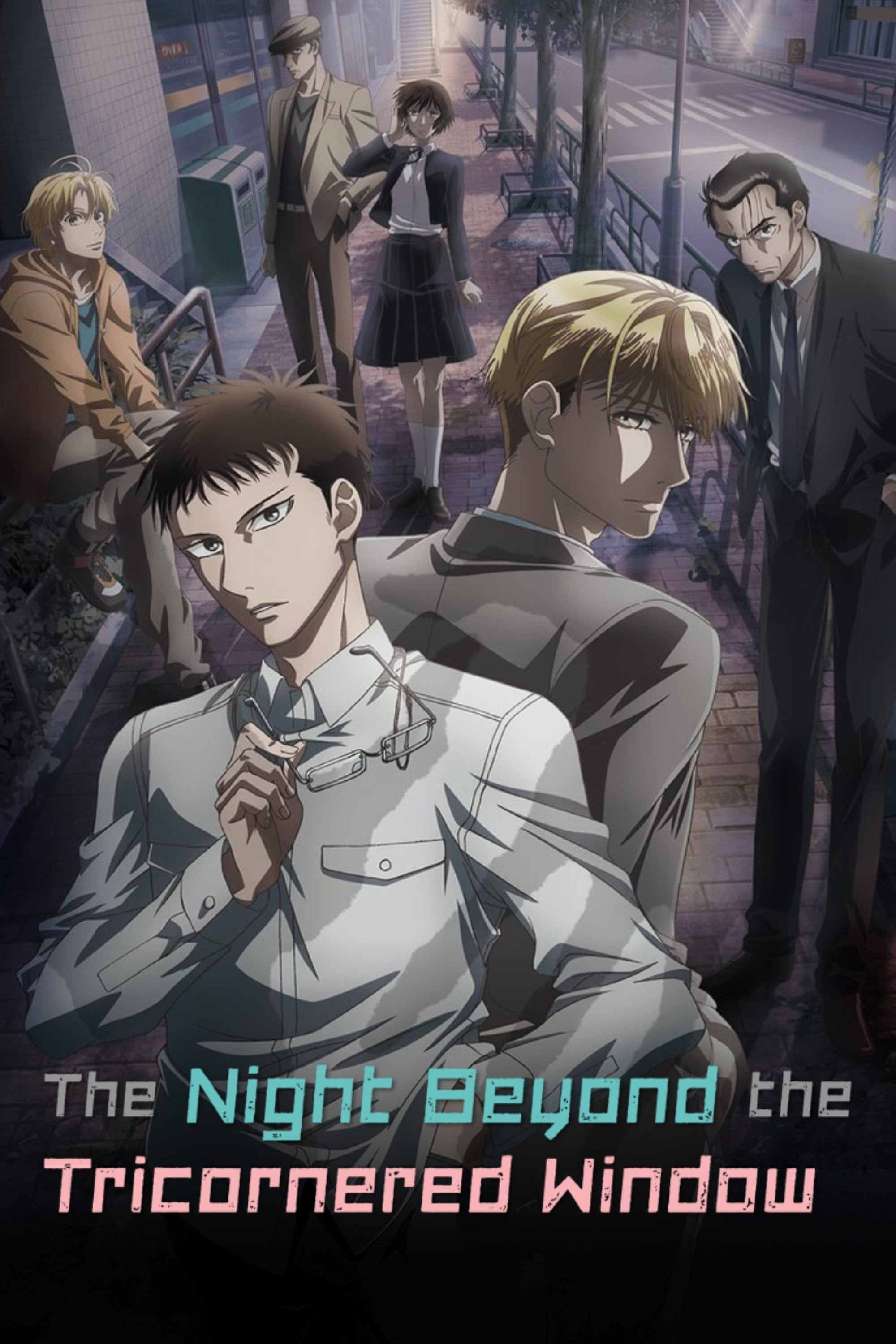 The Night Beyond the Tricornered Window - 2021