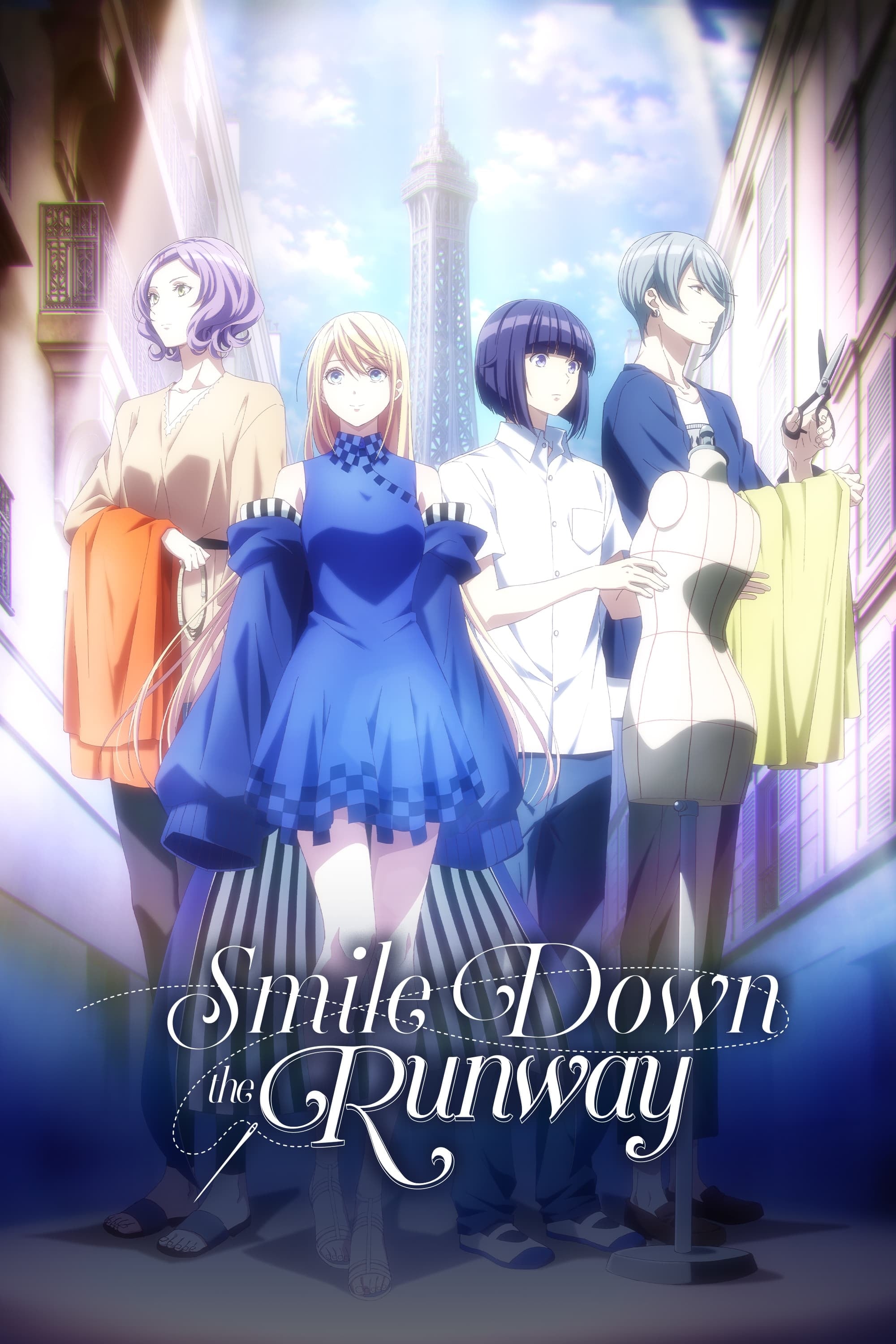Smile Down the Runway - 2020