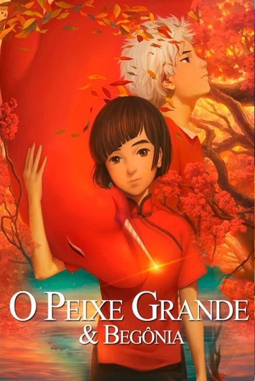 O Peixe Grande & Begônia - Liang Xuan · 2016
