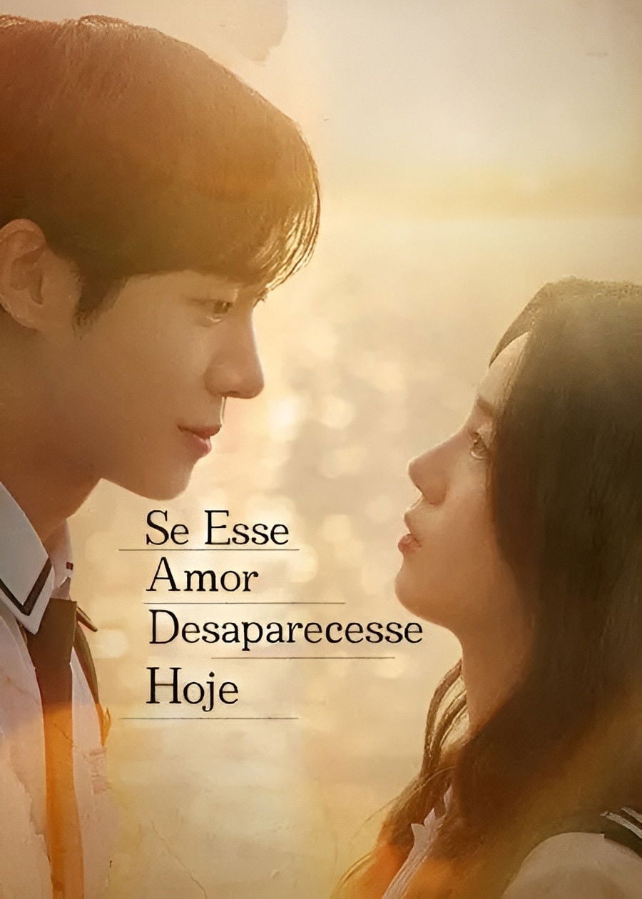 Se Esse Amor Desaparecesse Hoje - 김혜영 · 2025