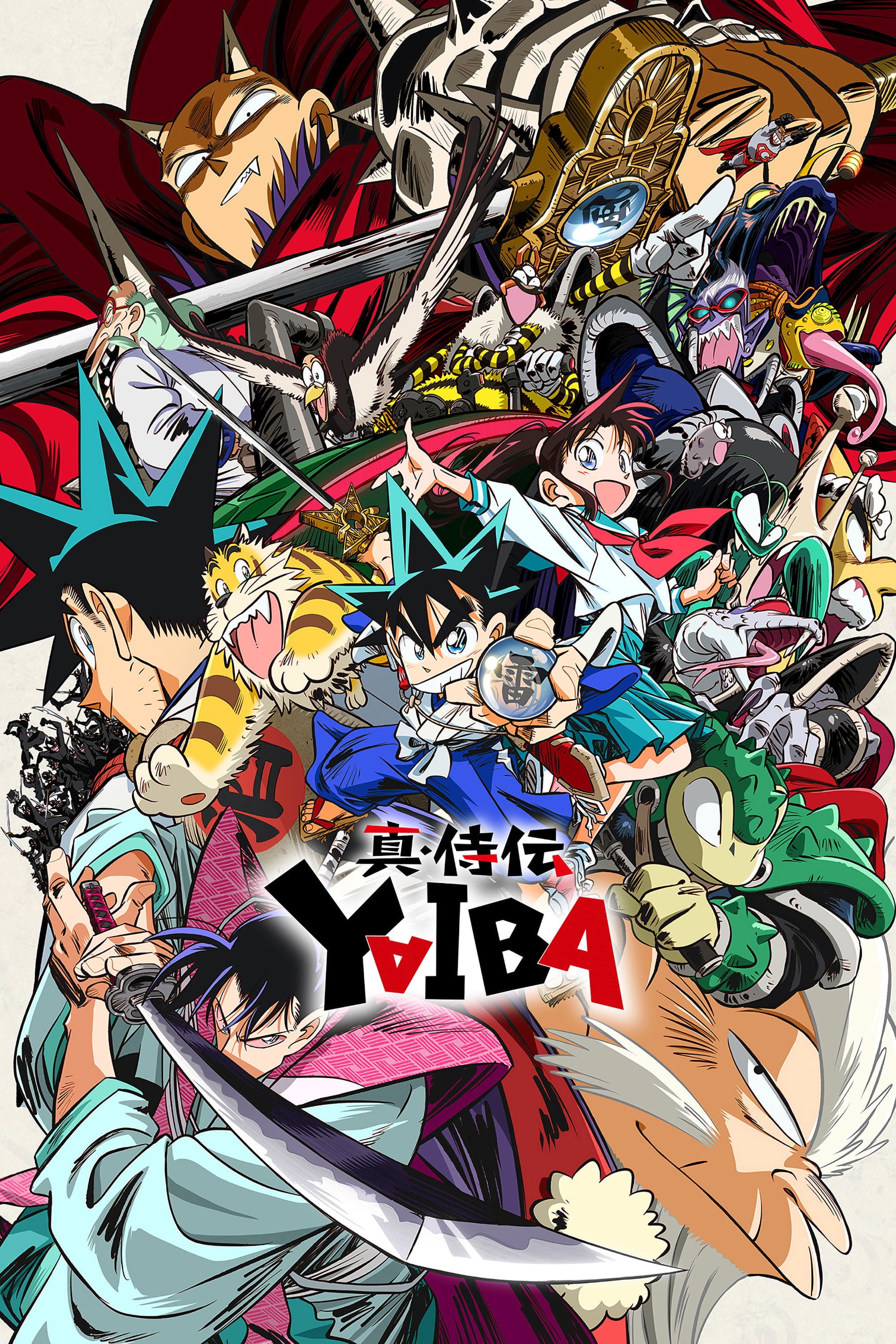 YAIBA: Samurai Legend - 2025