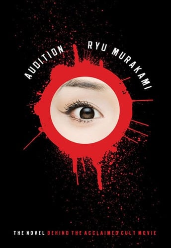 audition - Ryu Murakami · 2010