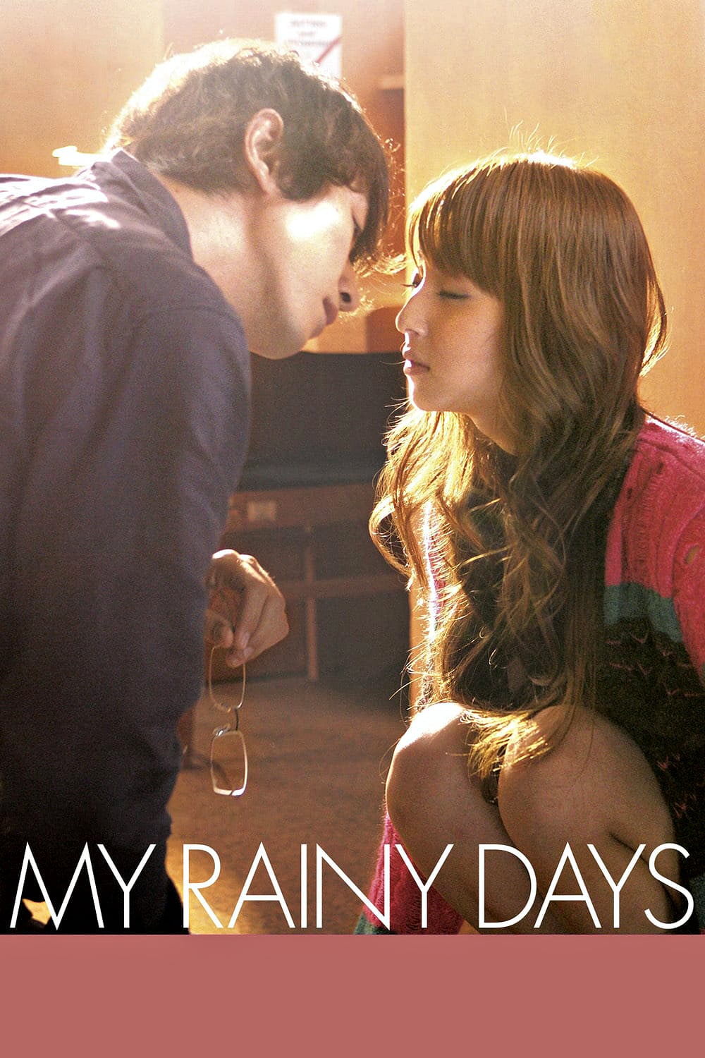 My Rainy Days - Yuri Kanchiku · 2009
