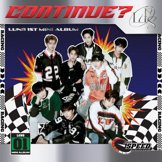 Wild Heart - Song ยท LUN8