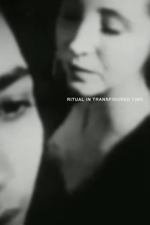 Ritual in Transfigured Time - Maya Deren · 1946