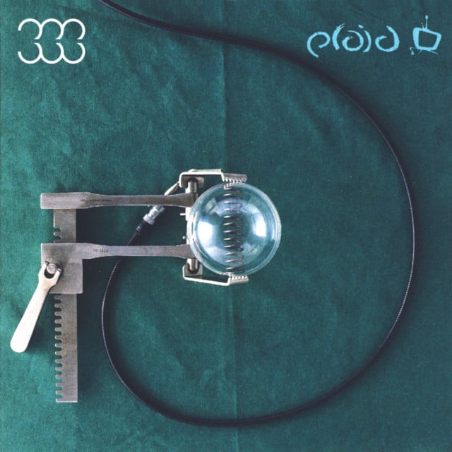 Not For Threes - Album · Plaid