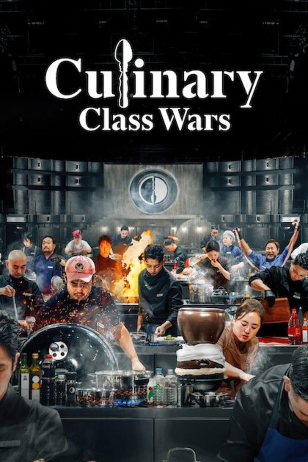 Culinary Class Wars - Kim Hak-min, Kim Eun-ji · 2024