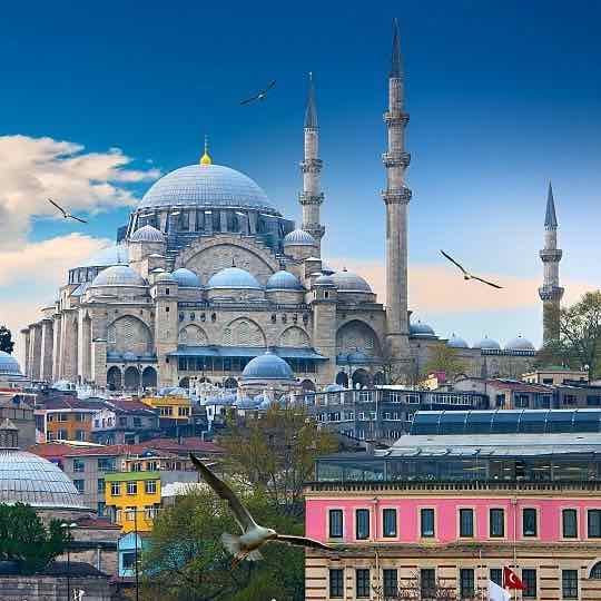 Suleymaniye Mosque