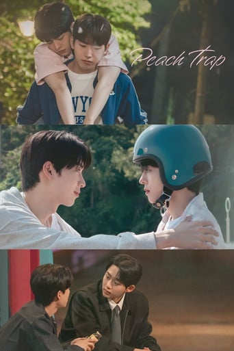 Peach Trap - Do Yoon · 2025