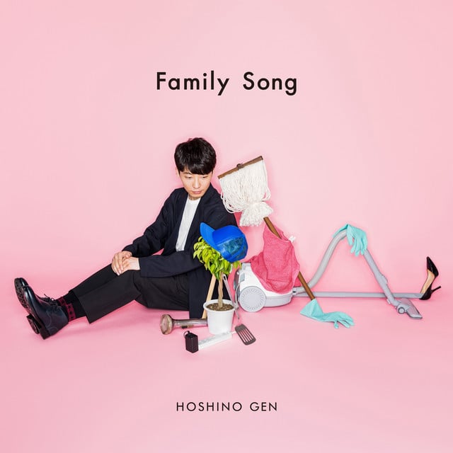 Family Song - Song · Gen Hoshino