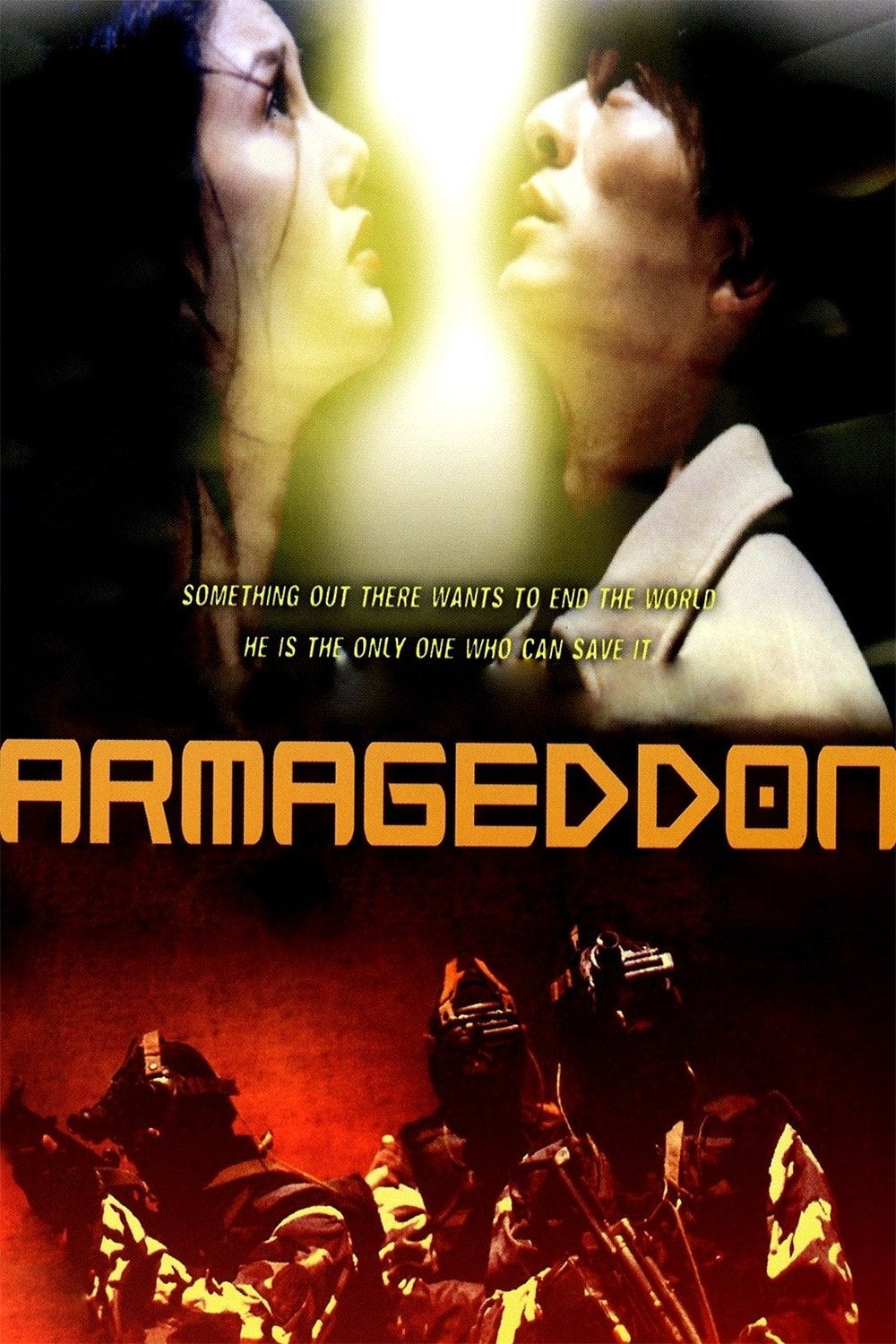 Armageddon - Gordon Chan · 1997