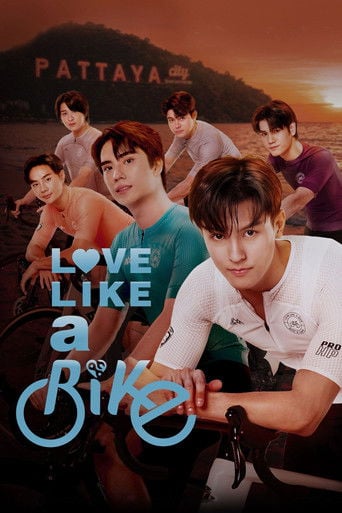 Love Like a Bike - · 2026