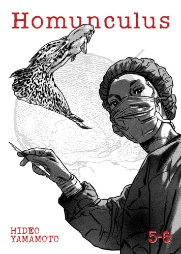 Homunculus (Omnibus) Vol. 5-6 - Hideo Yamamoto · 2023