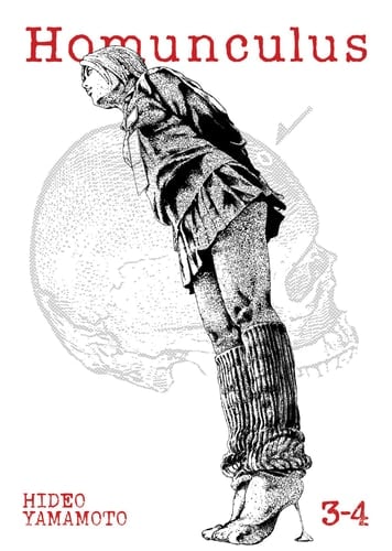 Homunculus (Omnibus) Vol. 3-4 - Hideo Yamamoto · 2023