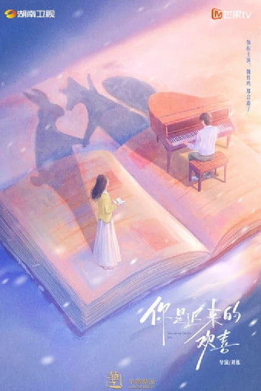 You Are My Fateful Love - 30 episodes 2026 *MangoTV