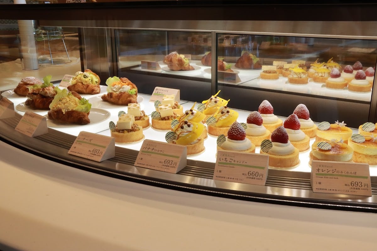 atelier京ばあむ