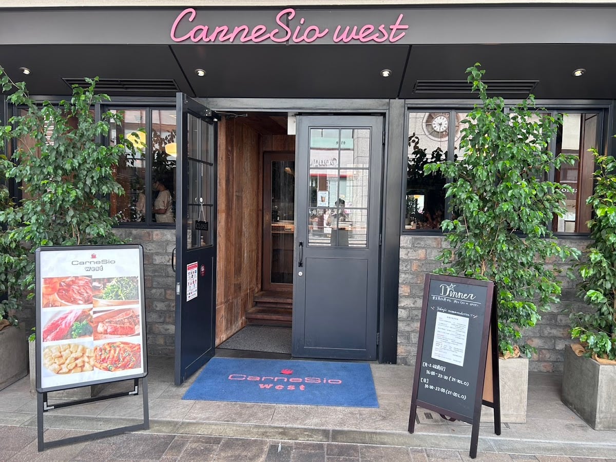 CarneSio west