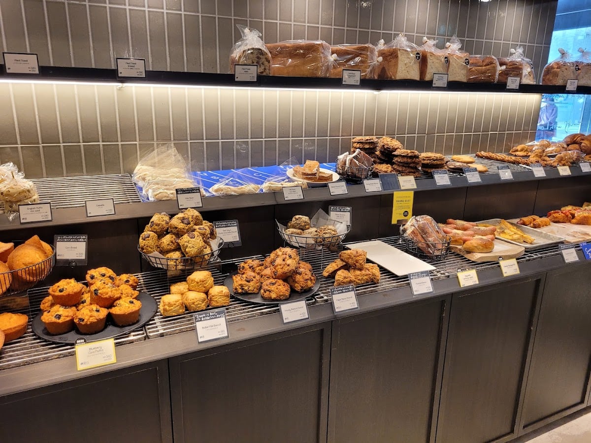 THE CITY BAKERY 茶屋町あるこ