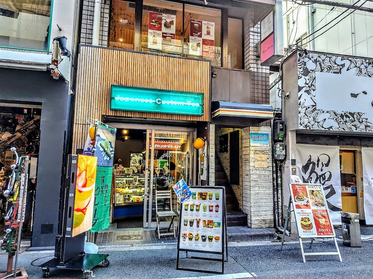 Dday1 cafe