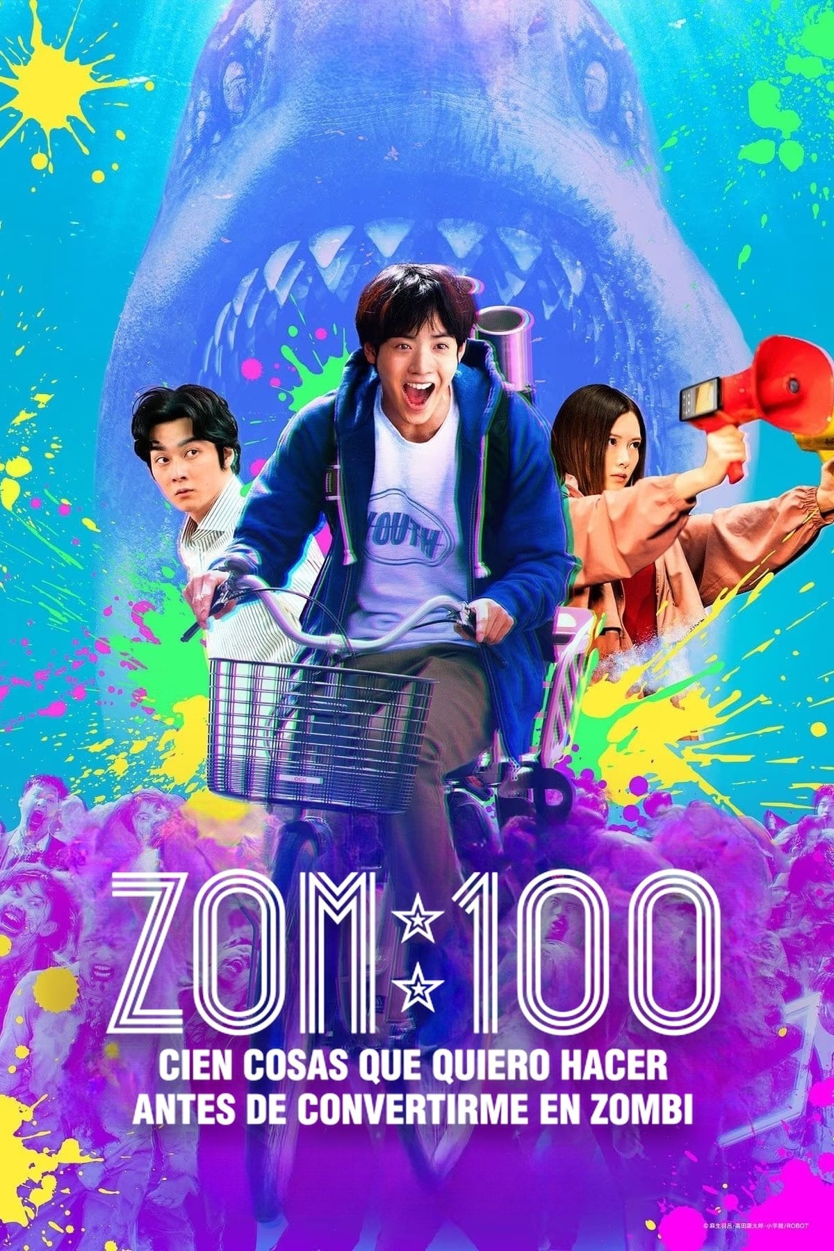 Zom 100: Cien cosas que quiero hacer antes de convertirme en zombi - 石田雄介 · 2023