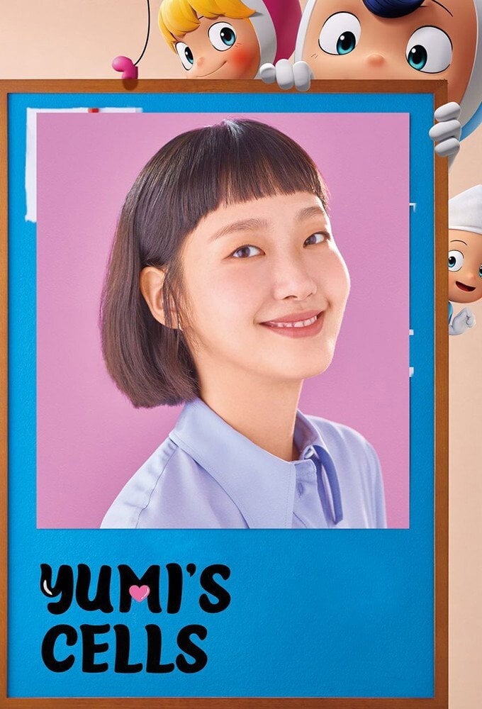Yumi's Cells - Season 1 - Yumi's Cells