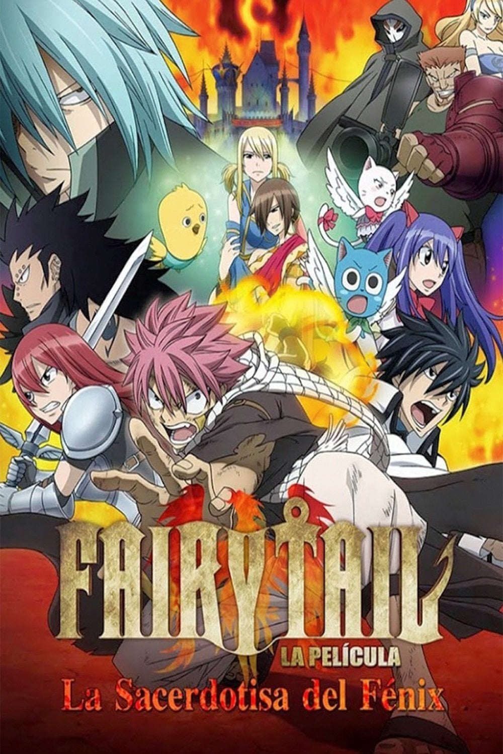 Fairy Tail: La Sacerdotisa del Fénix - 藤森雅也 · 2012