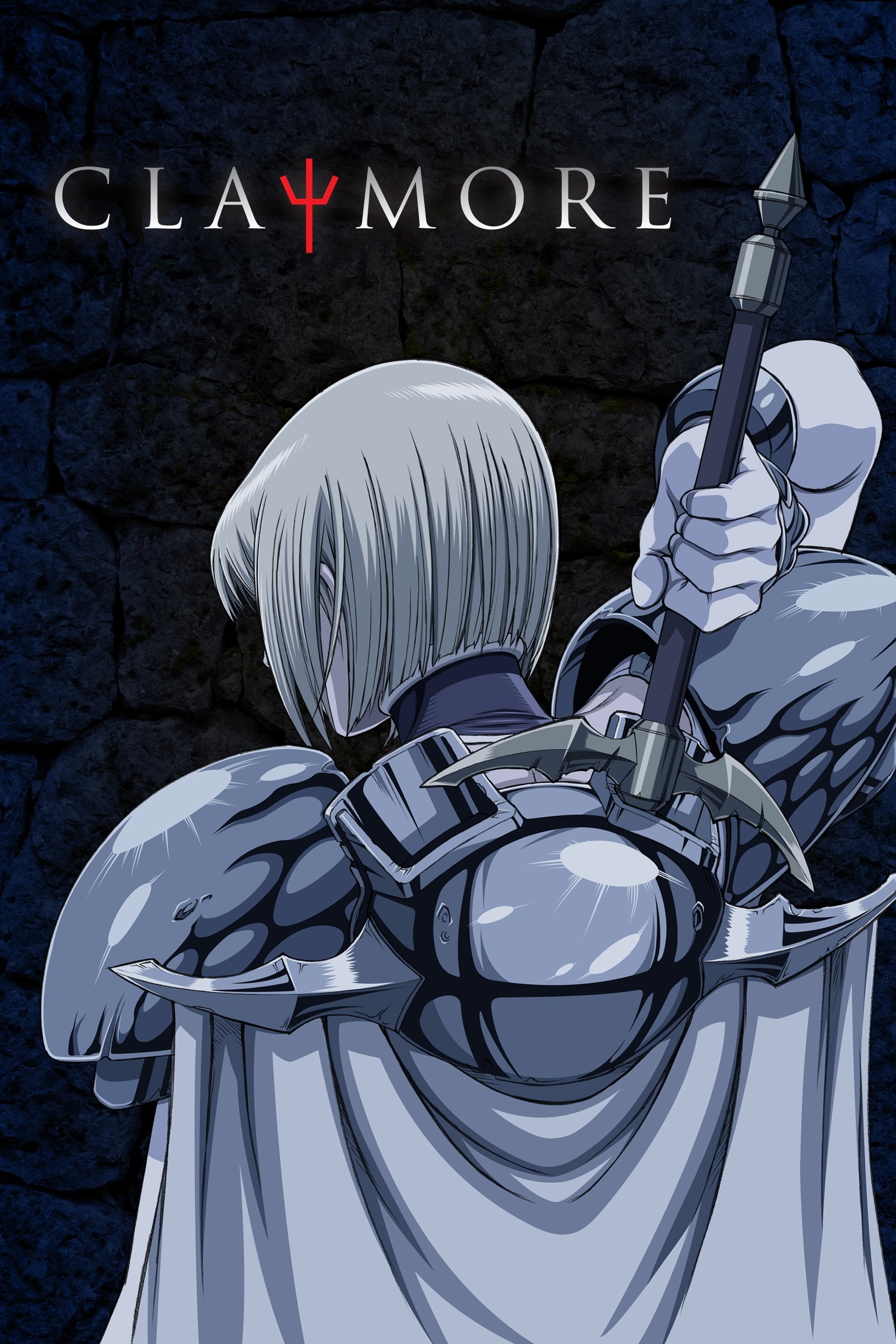 Claymore - 2007