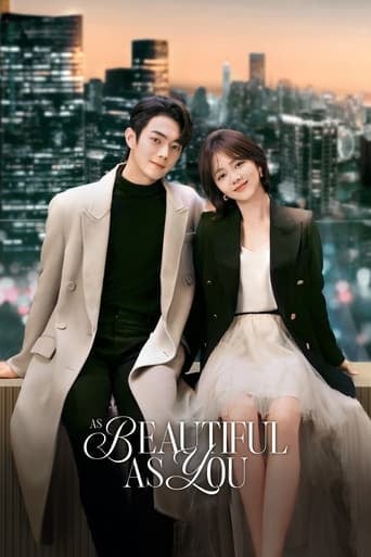 As Beautiful As You - Jiu Yuexi · 2024